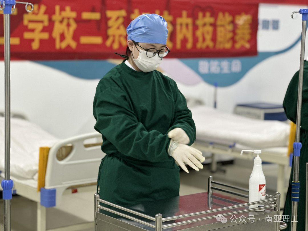 合肥南亚理工技工学校举办穿脱隔离衣技能比赛